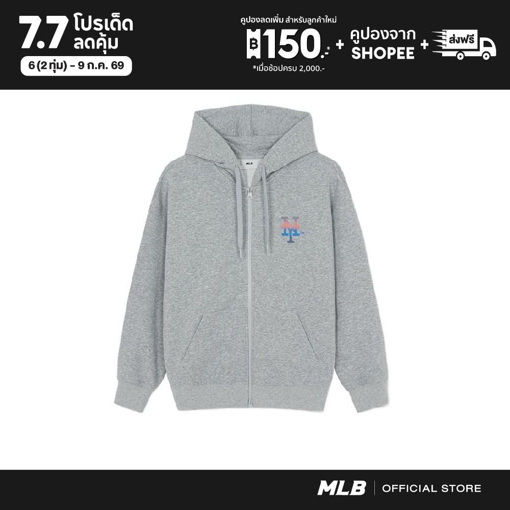 MLB เสื้อเทรนนิ้งท็อป ยูนิเซ็กซ์ M-Treet Back Letter Mega Overfit Hood Zip Up รุ่น 3ATRB0361 09MGS สีเทาเมลานจ์