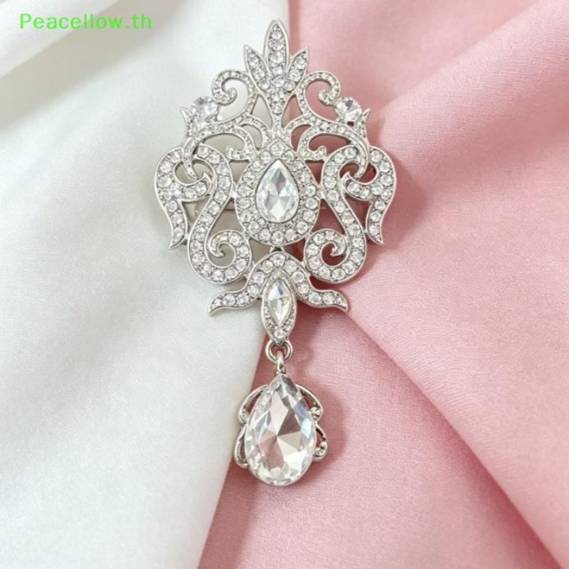 Peacellow หรูหรา Vintage Rhinestone คริสตัลเข็มกลัดทองเงิน Lapel Pin สําหรับผู้หญิงงานแต่งงาน Gala Party ชุดอุปกรณ์เสริม TH