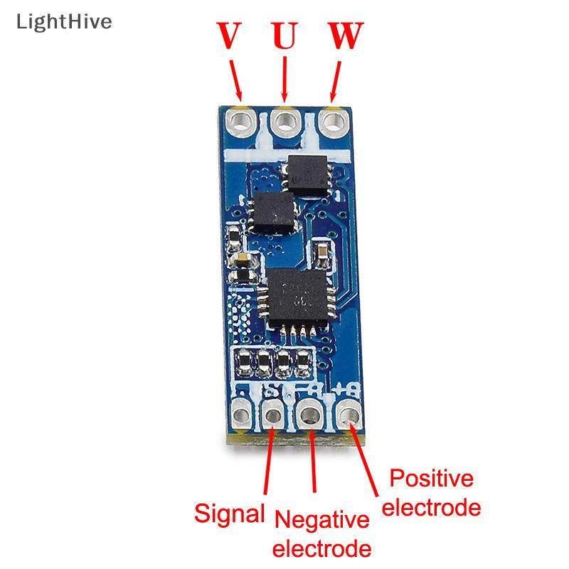 [LightHive] 1S-2S 6A Micro Brushless Motor Driver Board Electric Regulator Drive สําหรับ 1104 1106 1