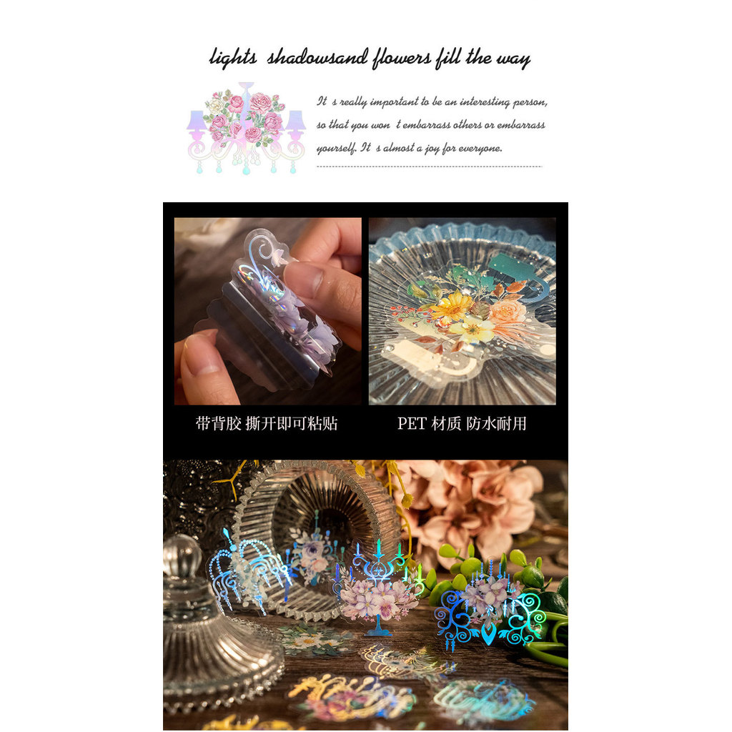 Laser Silver PET Sticker Light Shadow Flower Full รูปที่ 6