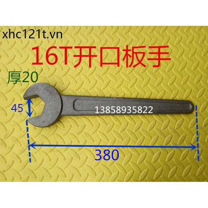 ประแจพิเศษสําหรับเจาะ 16T/25T/35T/40T/63T/80T/100T/125T เจาะอุปกรณ์เสริมประแจ