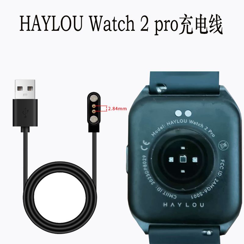 HayLou HayLou สายชาร์จข้อมูลแม่เหล็ก LSO2|LS05|LS09|LS11|LS12|Rs4plu...20260707
