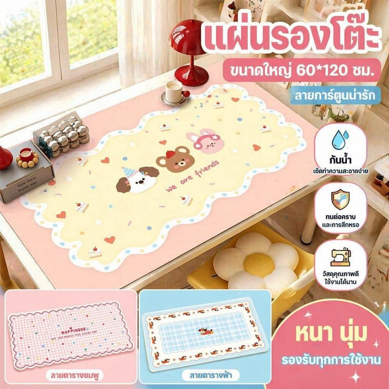แผ่นรองเมาส์โต๊ะขยายขนาดใหญ่น่ารักการ์ตูนสไตล์อินกันน้ําคราบกันลื่น