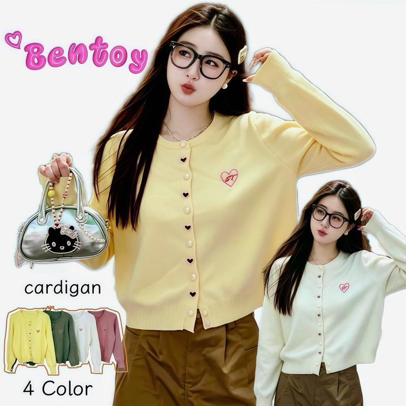 Bentoy พร้อมส่งในไทย 50150 คาร์ดิแกนไหมพรม ดีไซน์ลายหัวใจ 4สี สำหรับผู้หญิง ดีไซน์เรียบง่าย ใส่สบาย ใส่ได้ทุกโอกาส