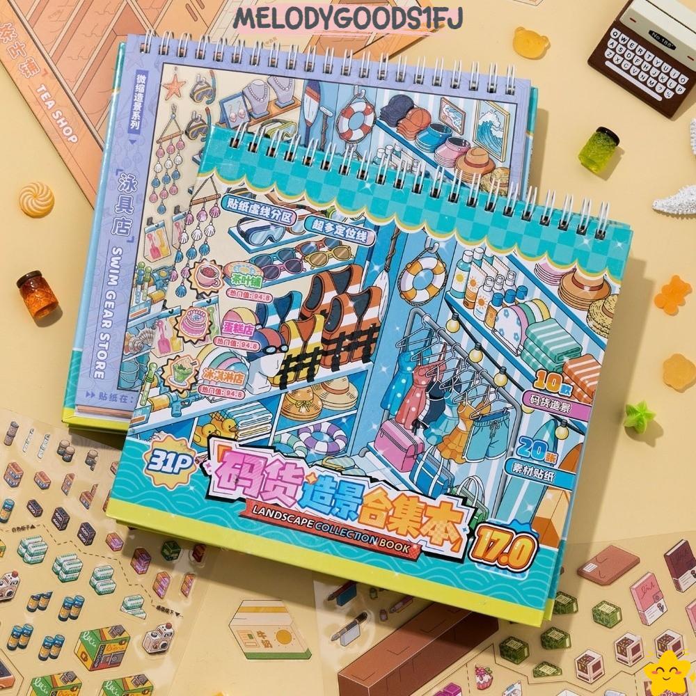 MELODYGOODS1FJ สติ๊กเกอร์ทิวทัศน์,เบเกอรี่โพสต์สํานักงานหนังสือสติกเกอร์ PET, 10 ฉากหนังสือชุดว่ายน้ําฉากซ้อนสติกเกอร์สําหรับเด็ก