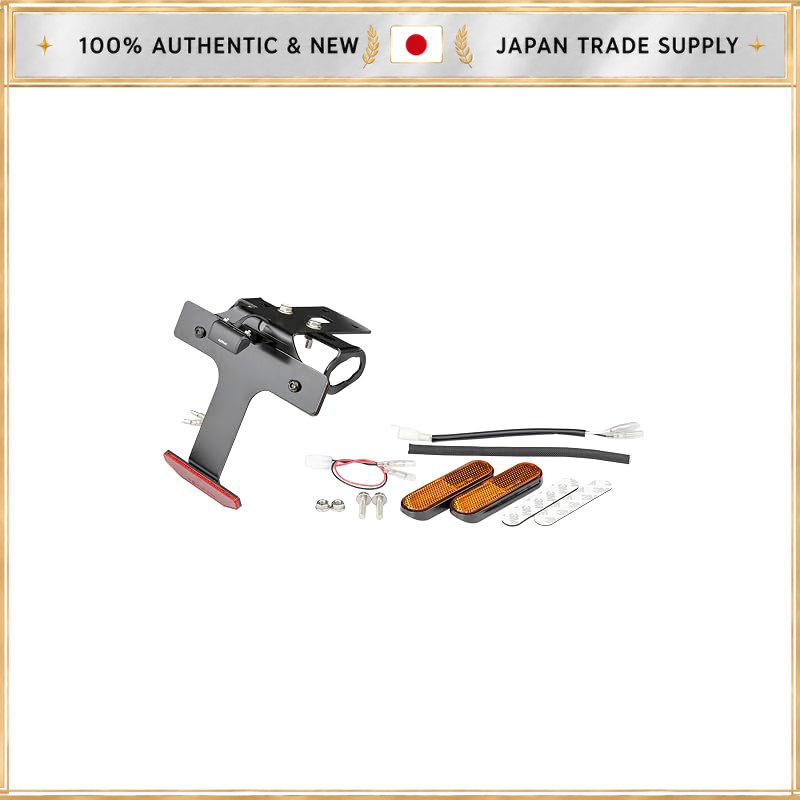 Kijima Motorcycle Parts Fender Eliminator Kit for 14y-Z1000 and 26y-Z1100/SE 315-0492 [07 TOUR]