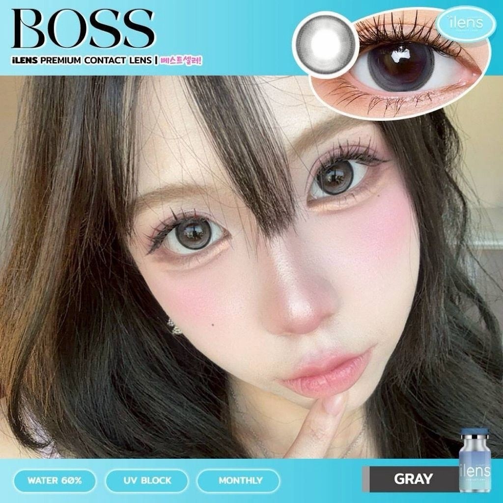 คอนแทคเลนส์ มี อย.ไทย รุ่น Boss มีสี เทา/ตาล/ดำ Gray/Brown/Black มีค่าสายตา (0.00)-(-10.00) รายเดือน
