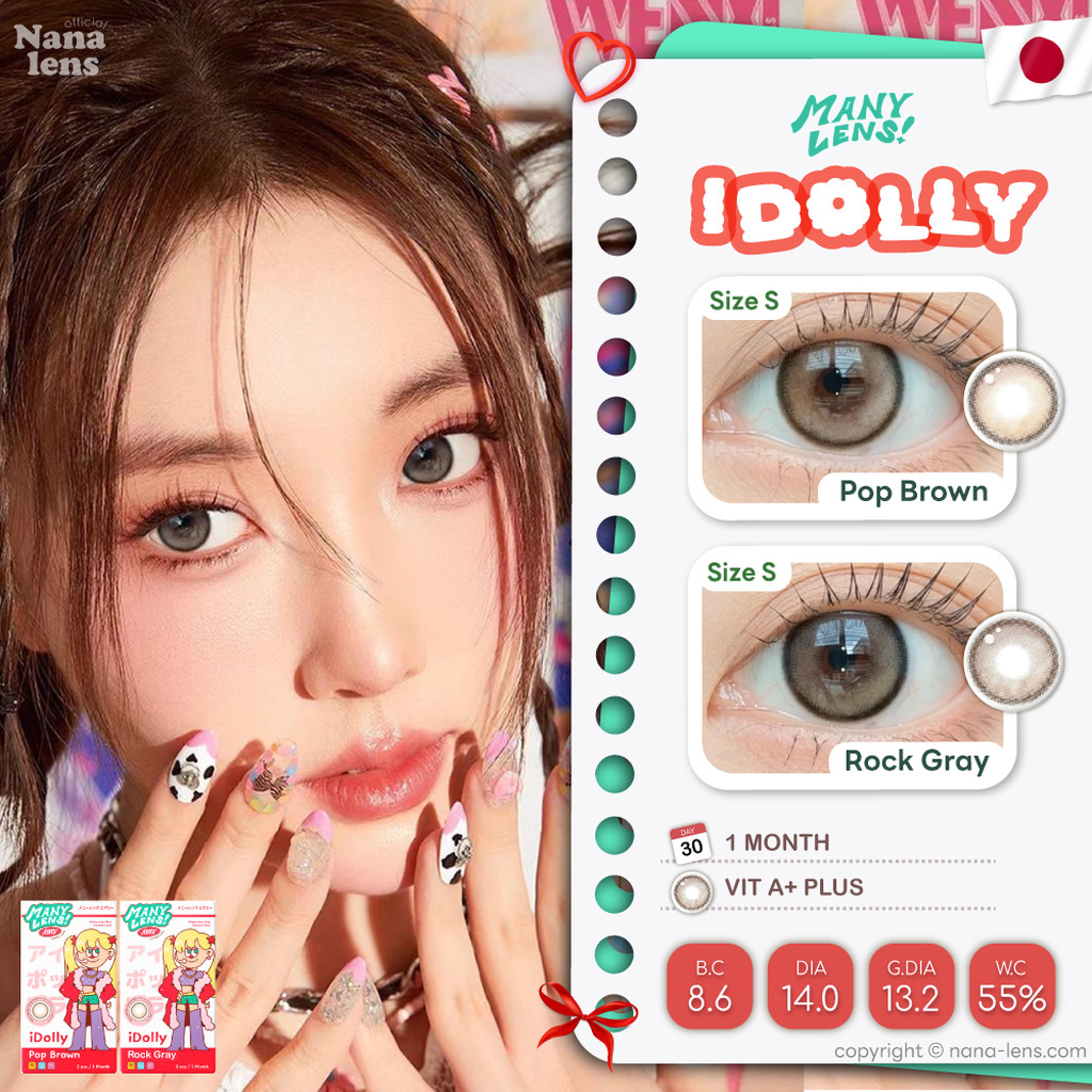 Many Lens รุ่น iDolly Vit A [1Month] คอนแทคเลนส์รายเดือน #sisselens