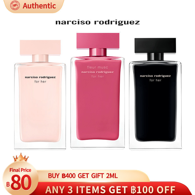 【น้ําหอมแบ่งขาย 】 Rodriguez for Her Eau de Parfum 2ML 5ML 10ML น้ำหอมแท้ 100%