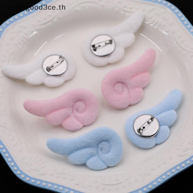 L&Z 1 คู่ขนาดเล็ก Angel Wings เข็มกลัดสไตล์ญี่ปุ่นหวานเสื้อผ้า Decor Y2K กระเป๋าตุ๊กตาหมวกอุปกรณ์เสริม