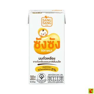 ซังซัง นมถั่วเหลืองยูเอชที น้ำตาลน้อยกว่า 2% 300 มล. แพ็ค 6