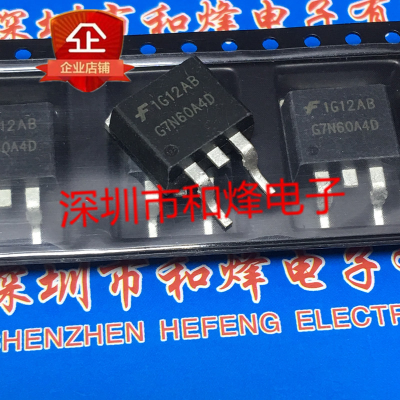 10 ชิ้น G7N60A4D HGT1S7N60A4D TO-263 วิทยุไตรโอด