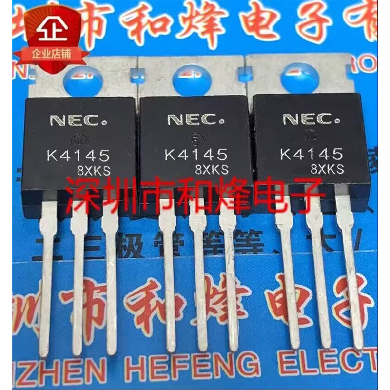 10 ชิ้น K4145 2SK4145 TO-220 60V 80A วิทยุไตรโอด