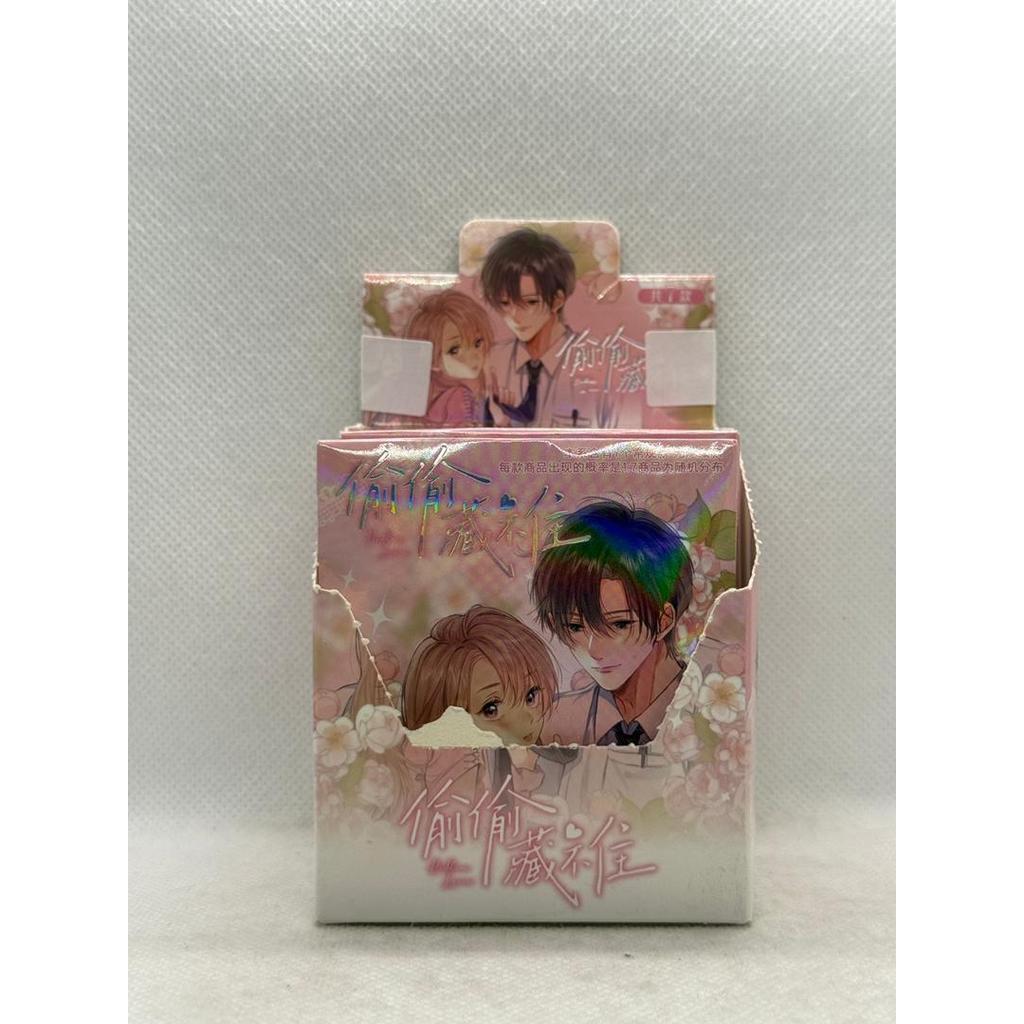 . ซ่อนตัว不 Badge Pin Hidden Love 02