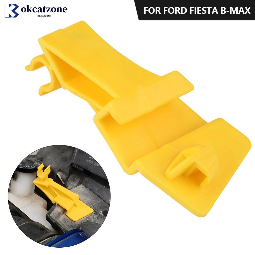OKCATZONE รถ Hood Bonnet Stay Prop คลิป Clamp Retainer เชื่อมต่อสําหรับ Ford Fiesta MK7 2008-Onwards