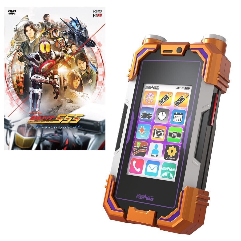 CSM Kaixa phone XX จอทัชสกรีน Led JP