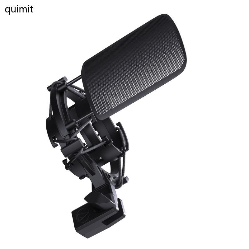 QUIM สตูดิโอเกรด Shock Mount สําหรับ AT2020 AT2035 AT2050 ไมโครโฟนให้หลงใหลสองชั้นแยกและการเข้าถึงอย
