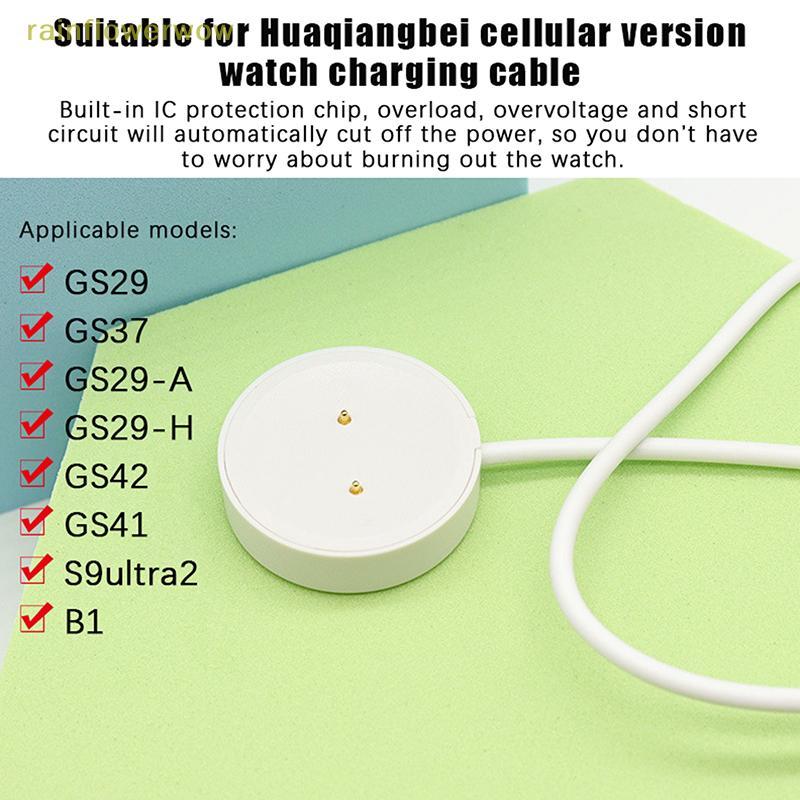 C&B สายชาร์จนาฬิกาน้ําหนักเบา GS29 สายชาร์จแม่เหล็กเหมาะสําหรับ GS37/S9Ultra2
﻿ (th)