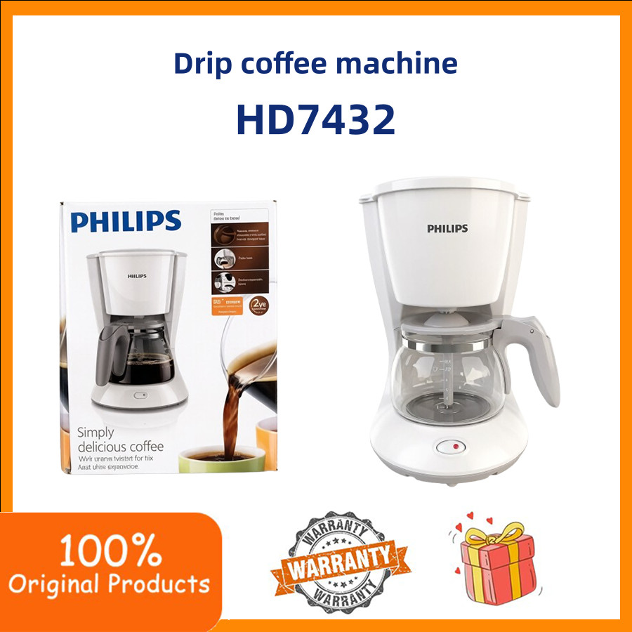 Small multifunctional American coffee pot drip coffee machine HD7431 HD7432