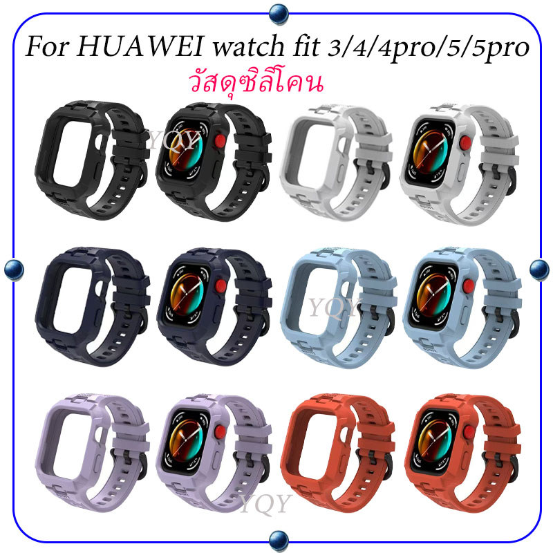 ใช้ได้ก HUAWEI watch fit 3/4/5/4pro/5pro strap สไตล์สปอร์ต สาย เข้ากันได้ For HUAWEI watch fit 3 สาย HUAWEI watch fit 5