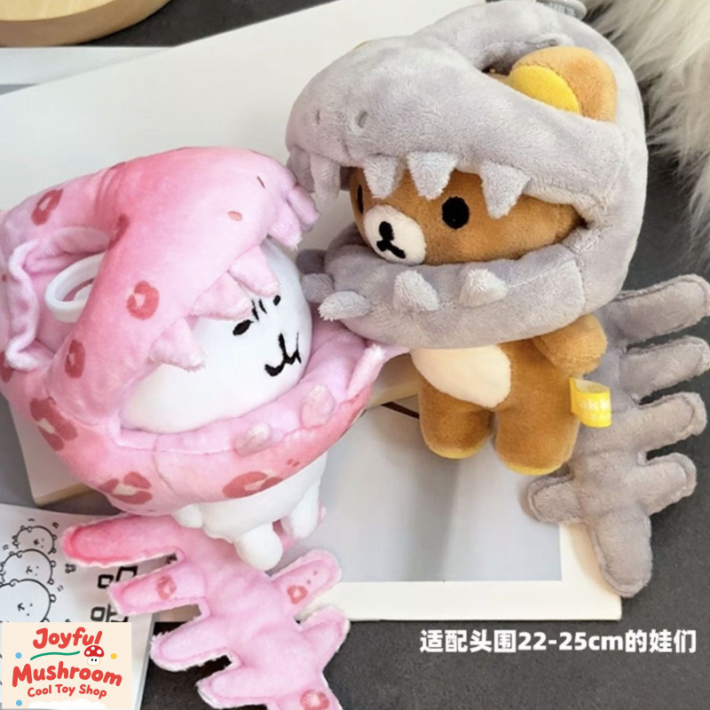 มีสินค้าพร้อมส่ง หนังสือสีแดงเล็กๆน้อยๆสไตล์เดียวกันน่ารักไดโนเสาร์โครงกระดูกเสื้อผ้าเด็กจี้สนุกน่ารักสีชมพูไดโนเสาร์แจ็คเก็ตพวงกุญแจตุ๊กตาตุ๊กตาเครื