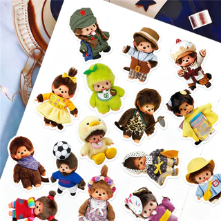 150ชิ้น/เซ็ต ★★★ สติ๊กเกอร์คู่มือไดอารี่ขนาดเล็ก Monchhichi Q-3 ★★★ DIY แฟชั่นสมุดภาพอัลบั้มตกแต่งสติ๊กเกอร์สติ๊กเกอร์ (ขนาด:2~3ซม.)