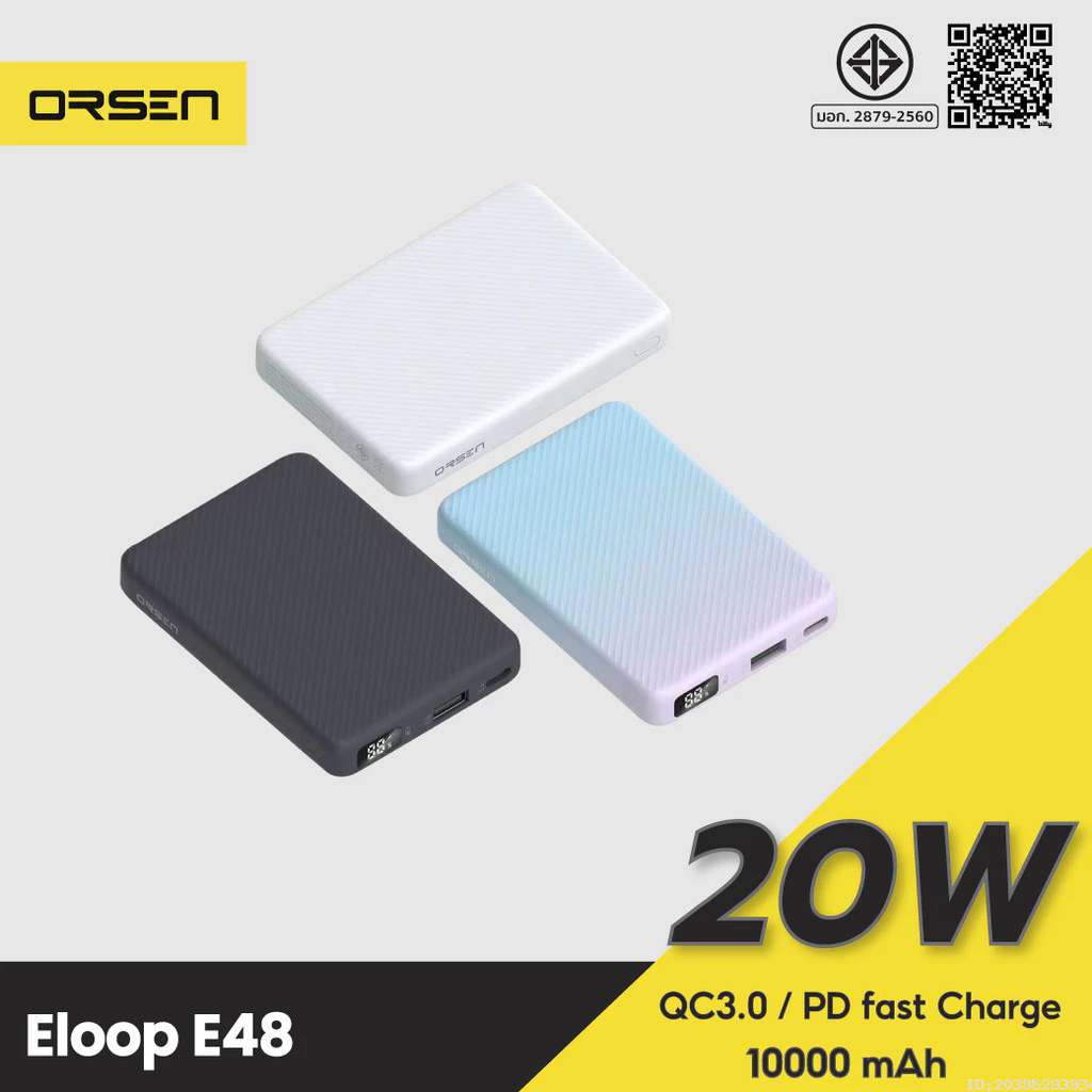 [ส่งไว] Orsen by Eloop E48 แบตสำรอง 10000mAh QC 3.0 PD 20W จอ LED Powerbank Type C Fast Charge