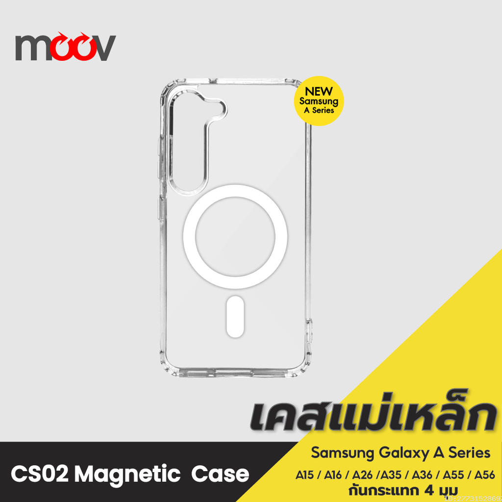 [ส่งไว] Moov CS02 เคสแม่เหล็ก สำหรับ Samsung A56 A55 A36 A35 A26 A16 A15 เคสใส กันกระแทก Magnetic Case