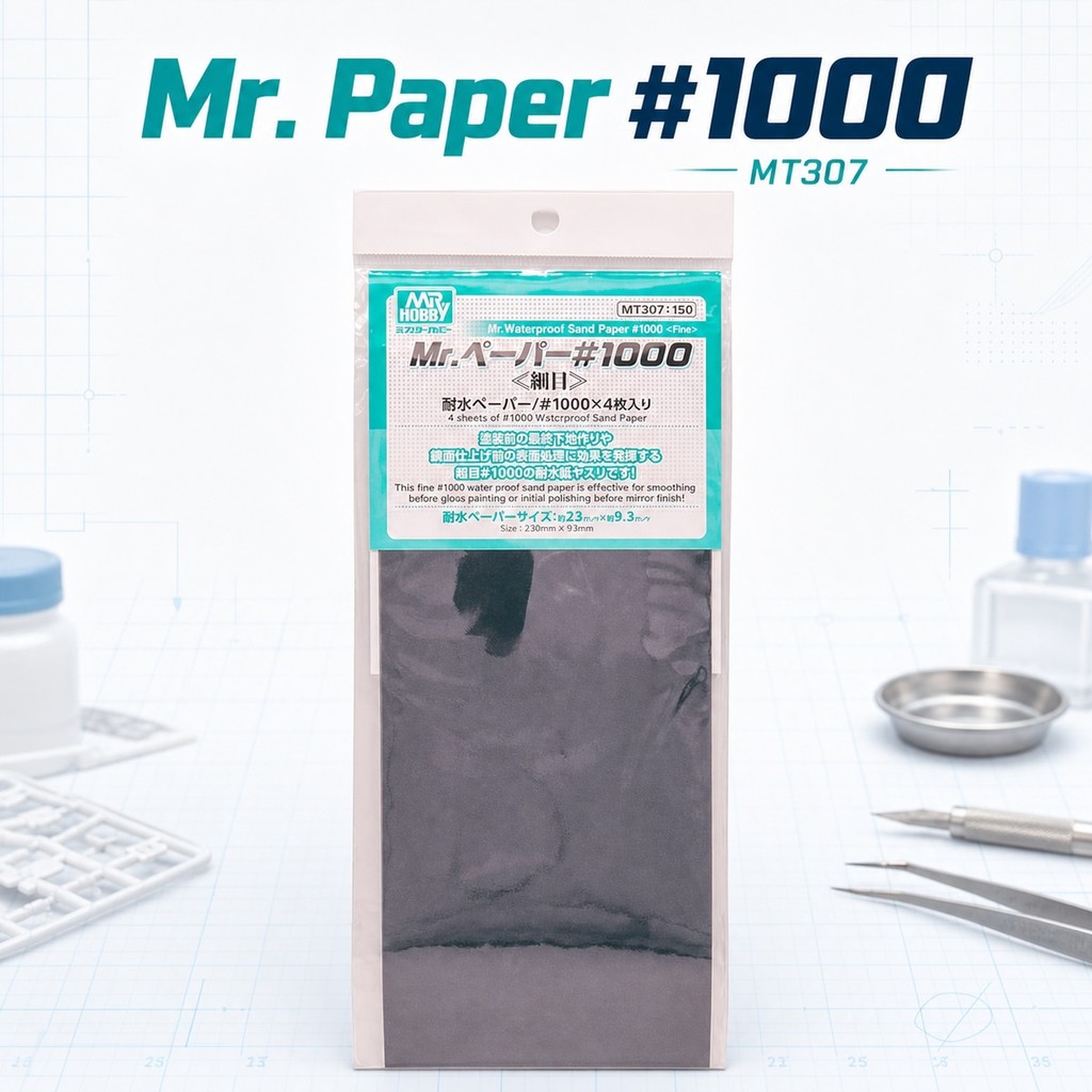 กระดาษทรายขัดโมเดล Mr. Hobby MT307 Mr. Paper เบอร์ #1000 เซ็ต 4 แผ่น ขัดผิวพลาสติก กันพลา