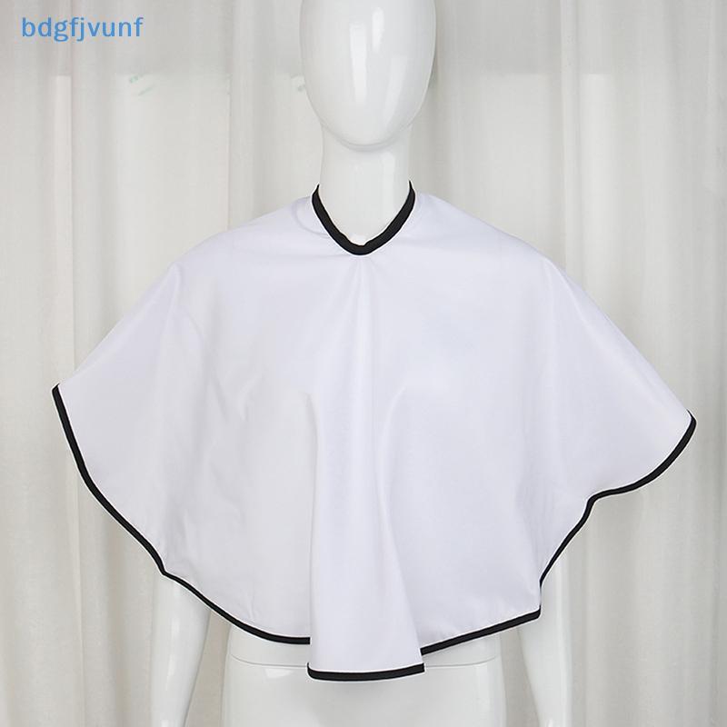 BDGF ย้อมผมเครื่องมือสั้นกันน้ํา Hairdressing Salon ตัดผมตัดผม Cape ผ้าห่อ Hairdressing Cape ตัด TH