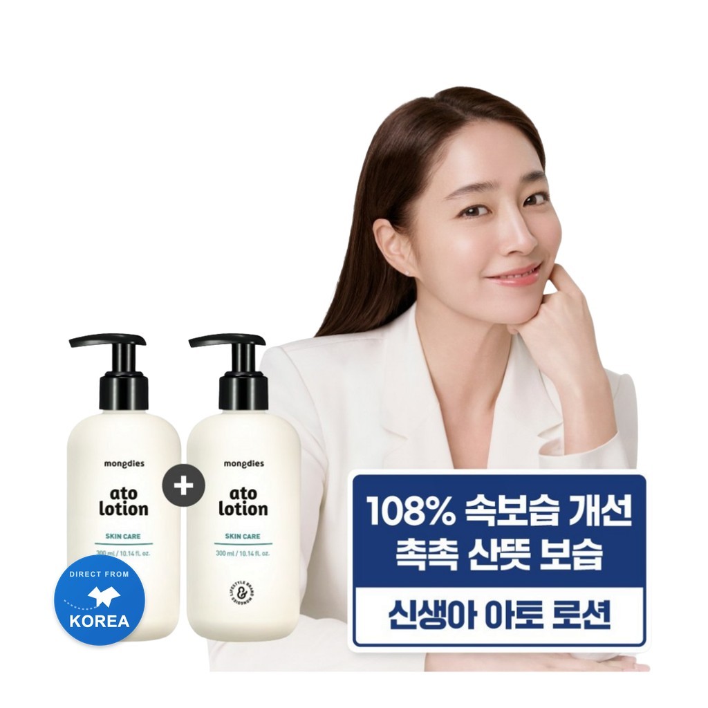 [mongdies] Ato Lotion, 300ml, 2pack / Korean Ato Lotion / Sensitive Skin Care / ของแท้ 100% โดย crel