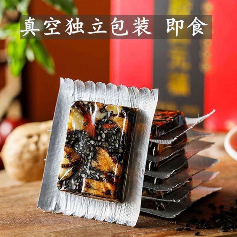ขายร้อน Instant Fresh Eco-Gelatin Cake ของแท้ Handmade Eco-Gelatin Cream Eco-Gelatin Cake เค้ก Eco-G