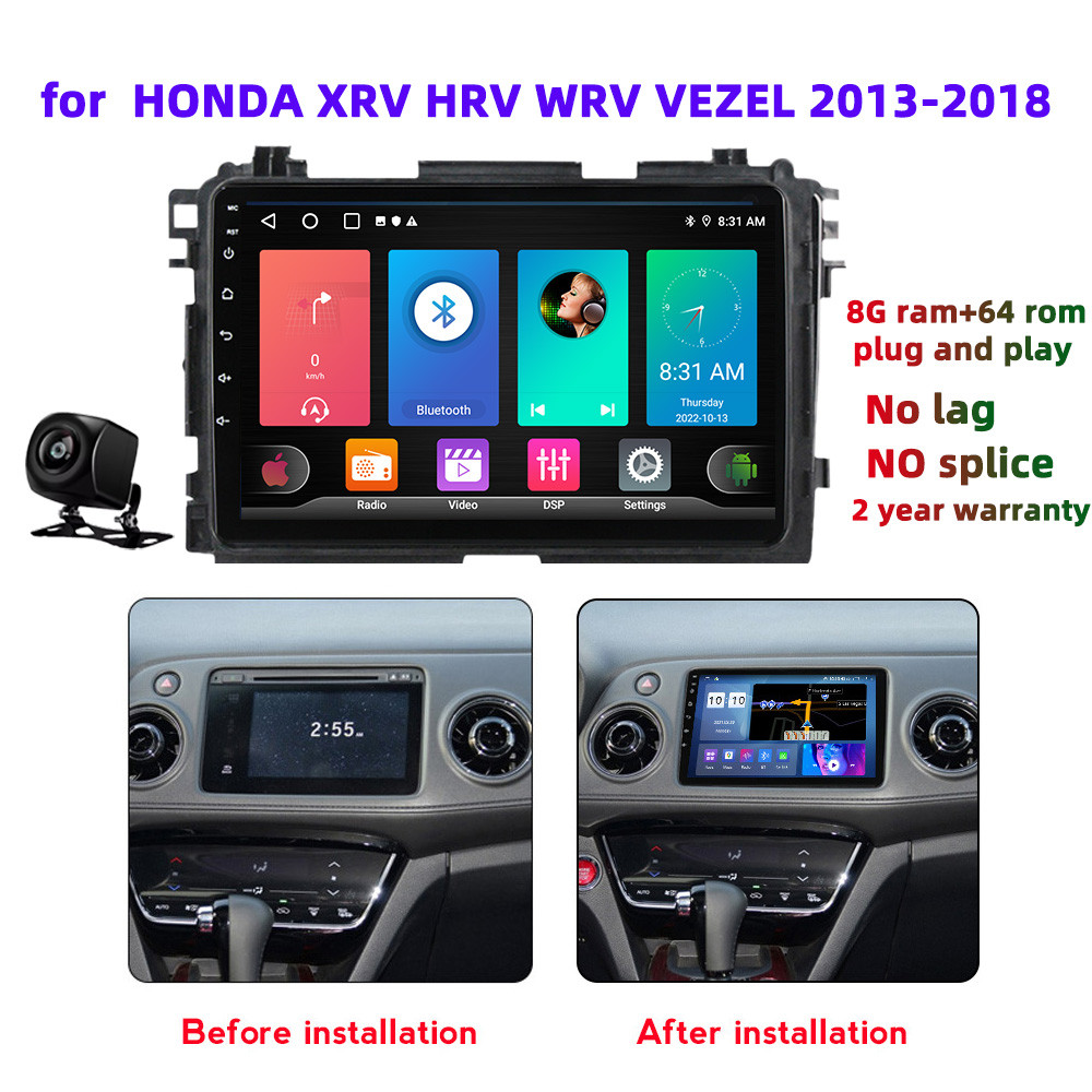 Honxun 8GB + 64 ไม่มี lag android หัวสําหรับ HONDA XRV HRV WRV VEZEL 2013-2018 เครื่องเล่น 2din เครื