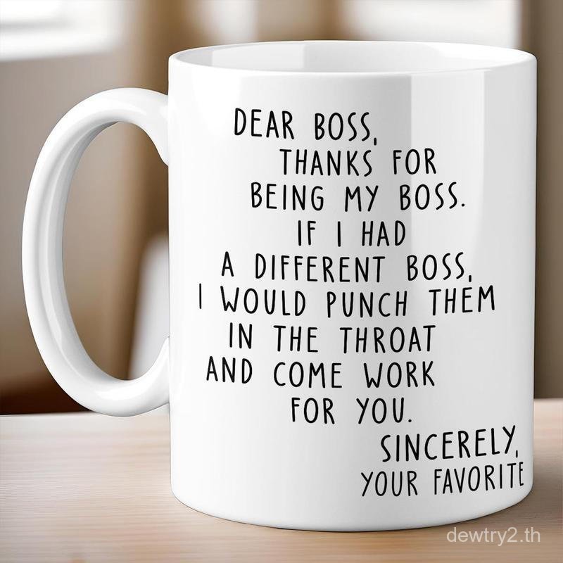 แก้วเซรามิก Dear Boss 11oz, แก้วกาแฟ Best Boss, ของขวัญ Boss ที่ดีที่สุด - ถ้วยกาแฟแบบใช้ซ้ําได้, เซ