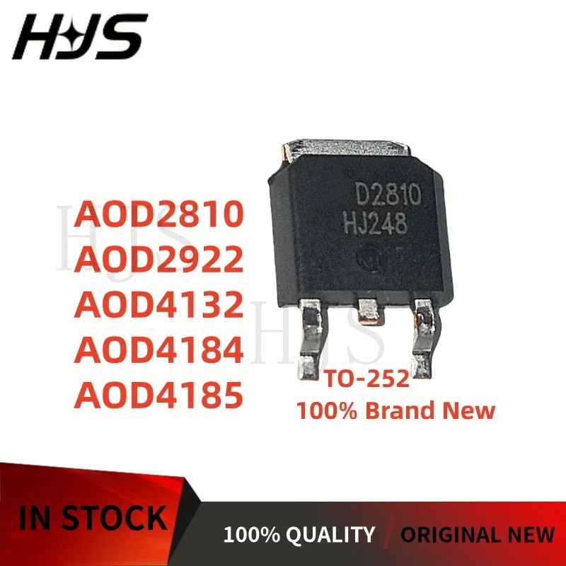 5PCS AOD4184 D4184 AOD4185 D4185 AOD2810 D2810 AOD2922 D2922 AOD4132 D4132 TO-252 Field Effect ทรานซ