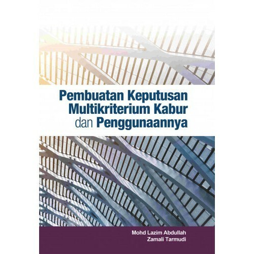 (UMT) ทํา Multikriterium Decisions และ Its ใช้
