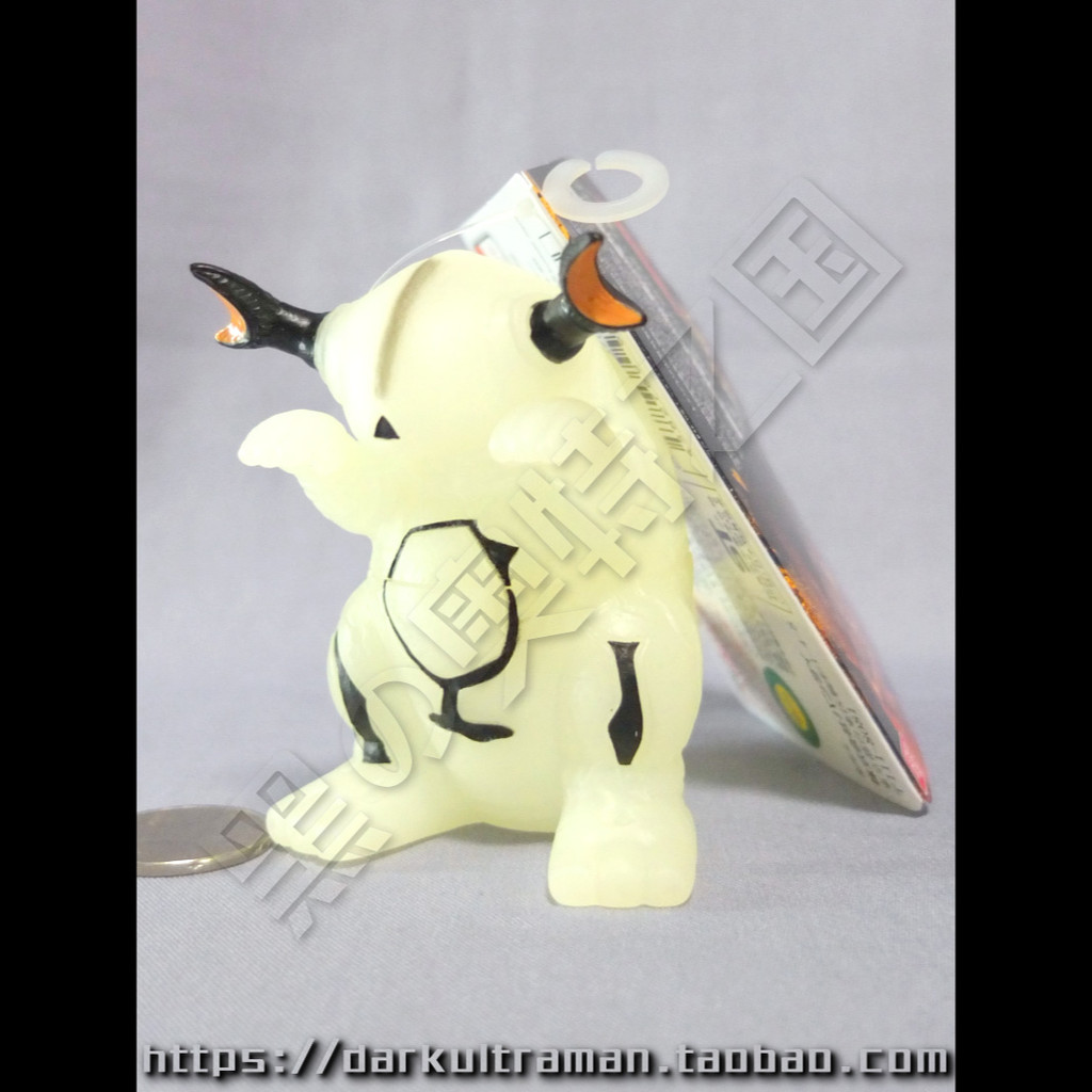 Bandai พร้อมการ์ด Ultraman Monster Commemorative Soft Rubber M78 Store Limited Luminous King Eleli B