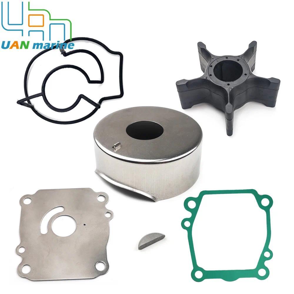 UM 17400-92J21 Water Pump Impeller Repair Kit  For Suzuki Outboard  DF100 DF115 DF140 Motor 17400-92