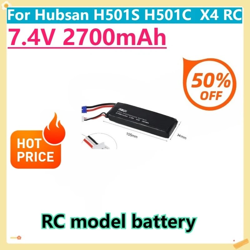 สําหรับ Hubsan H501S H501C X4 RC Quadcopter Drone อะไหล่ 2s EC2 ปลั๊ก 10C 7.4V 2700mAh แบตเตอรี่ Lip