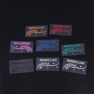 AutoFit มุสลิมอิสลามรถสติกเกอร์รูปแบบอาหรับ 1 ชิ้นไวนิลกันน้ํา Decal สําหรับ Auto กระจกมองหลังกระจกกันชน