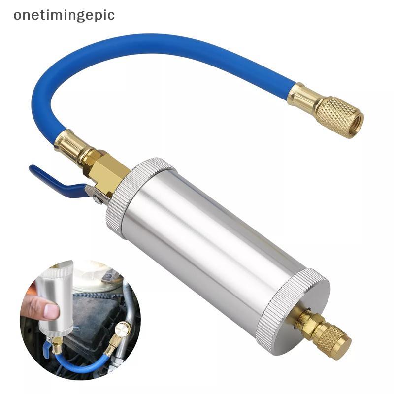 Onetimingepic Car AC Oil Dye หัวฉีดเครื่องมือ 2oz 1/4 Tube - R12/R134A/R22 Aircon Oil Coolant Filler