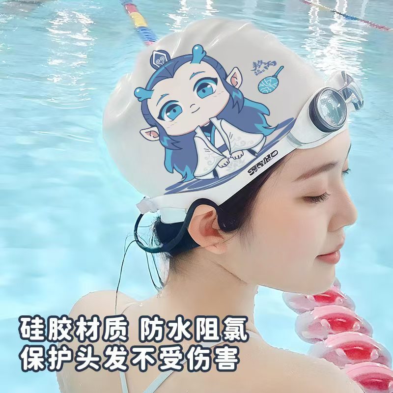 การ์ตูนการ์ตูน Aobing Nezha หมวกว่ายน้ํา Universal สําหรับผู้ใหญ่เด็กความยืดหยุ่นสูงไม่บีบหัวผมยาวสบ