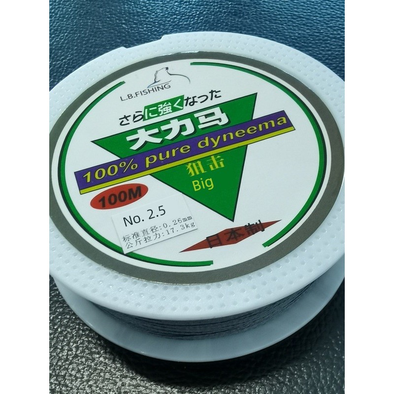 สาย pe ถัก 4 สาย pe ถัก 8 สายพีอีถัก 8 [Daye Fishing Gear] สีเทา No. 1-8 100m PE สายถัก Anti-Bite Li