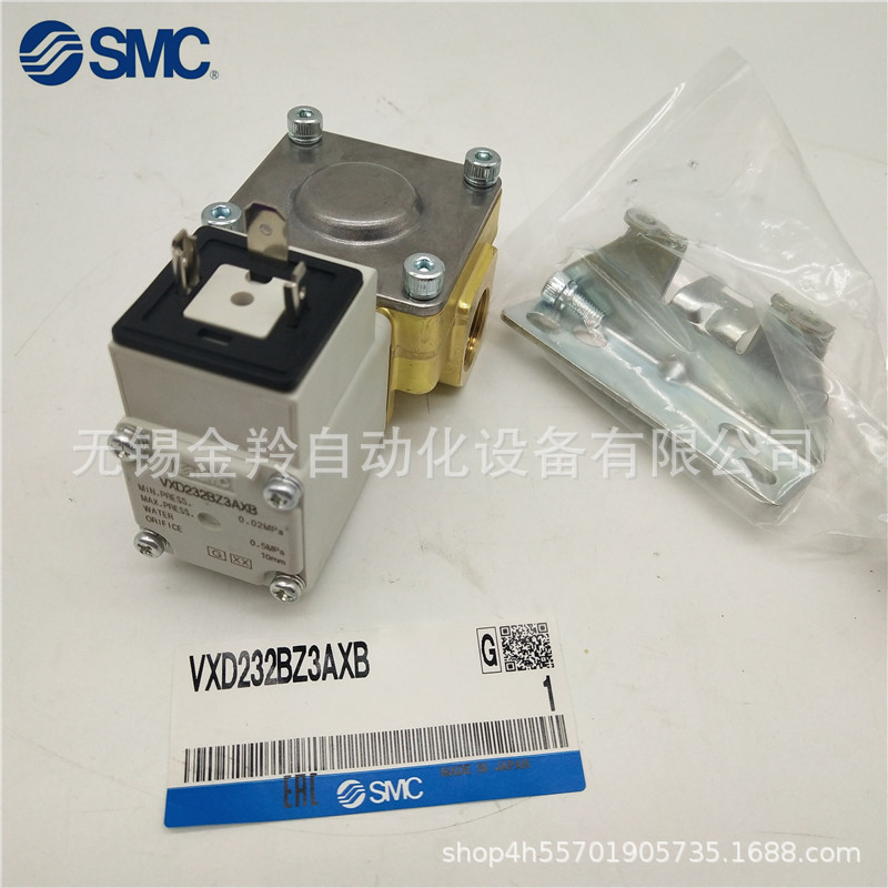 SMC โซลินอยด์วาล์วน้ํา VXD2A2EA VXD2A5AA VXD2A5CA