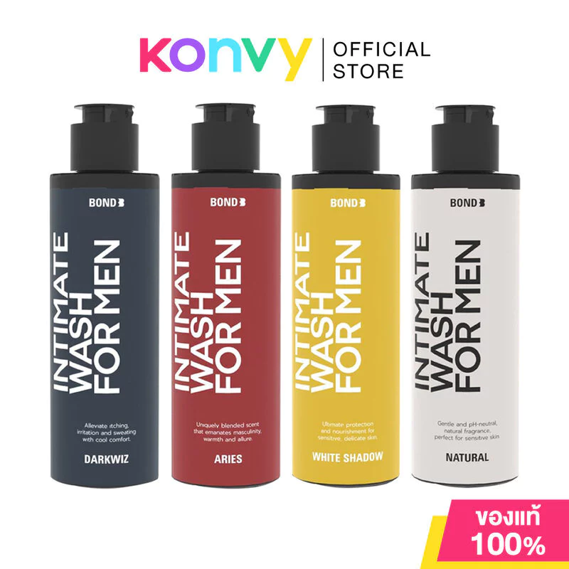 BOND Men's Intimate Wash บอนด์ ผลิตภัณฑ์ทำความสะอาดเฉพาะที่สำหรับผู้ชาย 130ml (Dark Wiz/Aries/White Shadow/Natural)