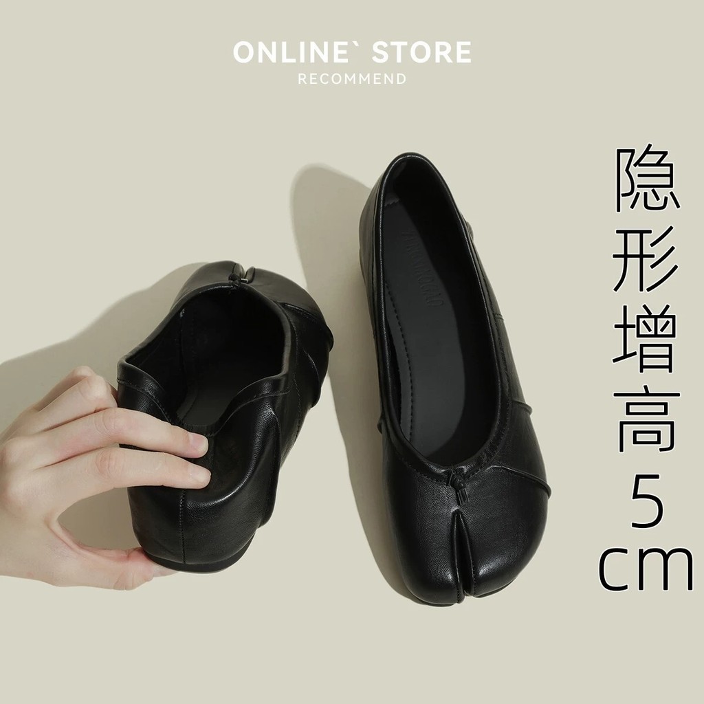 Slip-On รองเท้ากีบหมูปากตื้นรองเท้าผู้หญิง Classy 2026 ด้านในเพิ่มความสูง Score Toe รองเท้าบัลเล่ต์ร
