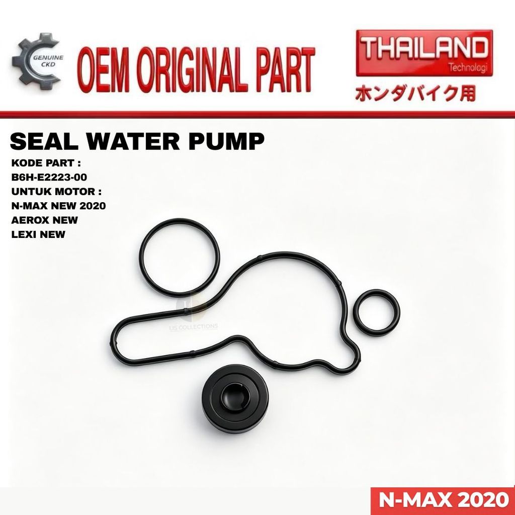 ปั๊มน้ําซีล N-max N Max NMax New 2020 / Aerox New / Seal Pump หม้อน้ํา Lexi New B6H-E2223-00