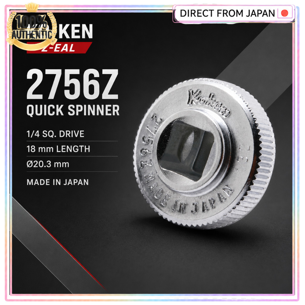 Ko-ken Z-EAL 2756Z Quick Spinner 1/4 Inch Square Drive 18mm Made in Japan
