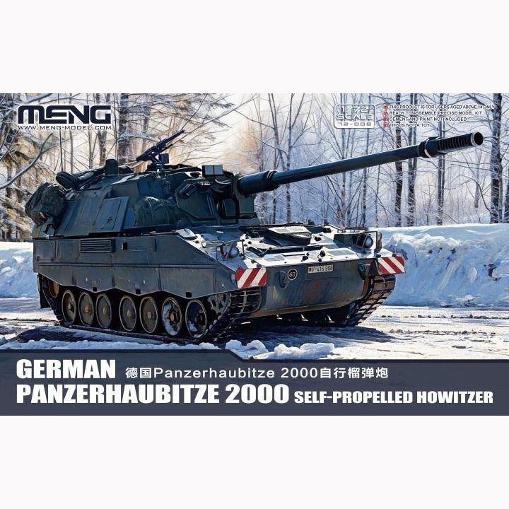 MENG 72008 ชุดประกอบกาว 1/72PZH2000 Self-Grenade Cannon