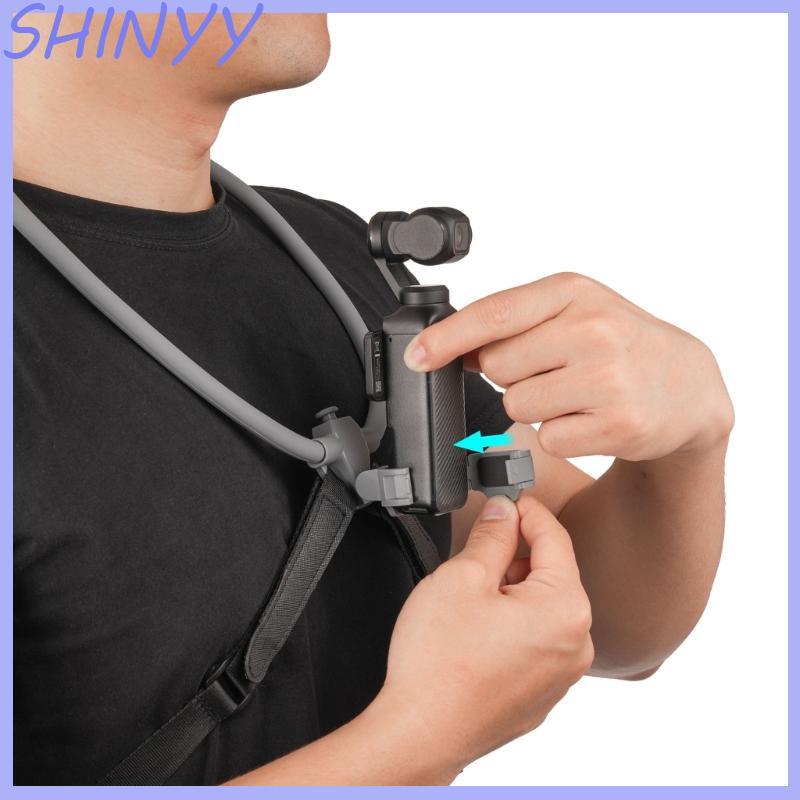 SHI Vlog Chest Bracket เข้ากันได้กับ Pocket 4 3 กล้องคอยึดเหมาะสําหรับแบบไดนามิกมุม Vlog Footages